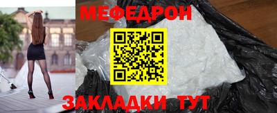 твердый Малоярославец