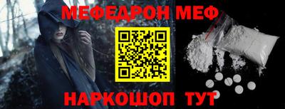 твердый Малоярославец
