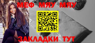 кокаин колумбия Мариинск