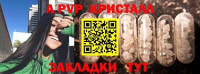 твердый Малоярославец