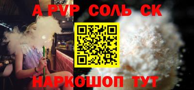 твердый Малоярославец