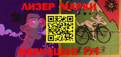 кокаин колумбия Мариинск
