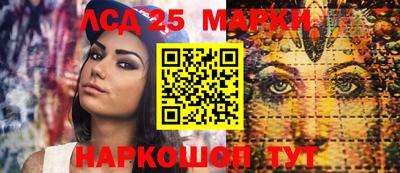 твердый Малоярославец