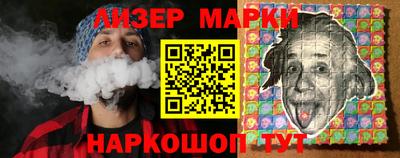 кокаин колумбия Мариинск