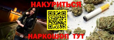 кокаин колумбия Мариинск