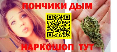 соль курить ск Малгобек