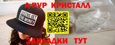 кокаин колумбия Мариинск