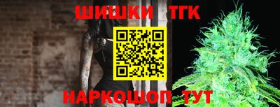 кокаин колумбия Мариинск