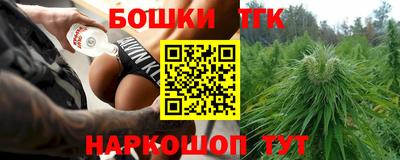 кокаин колумбия Мариинск