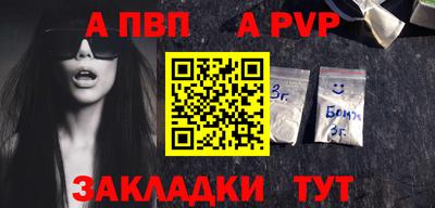 твердый Малоярославец