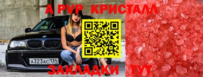 кокаин колумбия Мариинск
