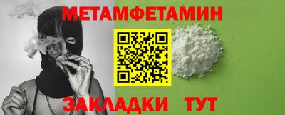 твердый Малоярославец