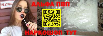 соль курить ск Малгобек