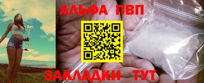 кокаин колумбия Мариинск