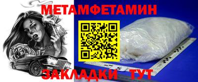 кокаин колумбия Мариинск