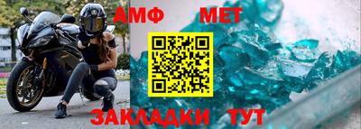 твердый Малоярославец