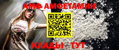 соль курить ск Малгобек