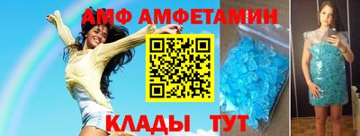 кокаин колумбия Мариинск