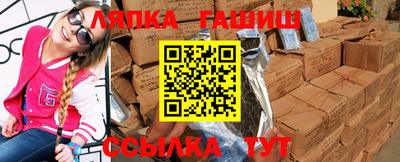 кокаин колумбия Мариинск