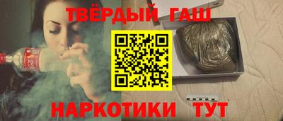 твердый Малоярославец