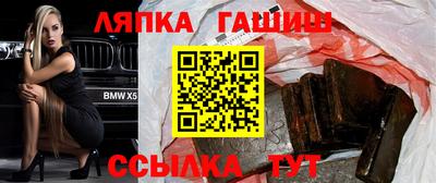 кокаин колумбия Мариинск