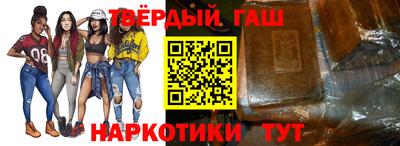 кокаин колумбия Мариинск