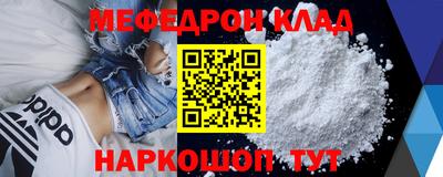 твердый Малоярославец