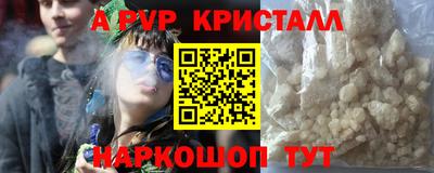кокаин колумбия Мариинск
