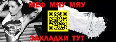 твердый Малоярославец